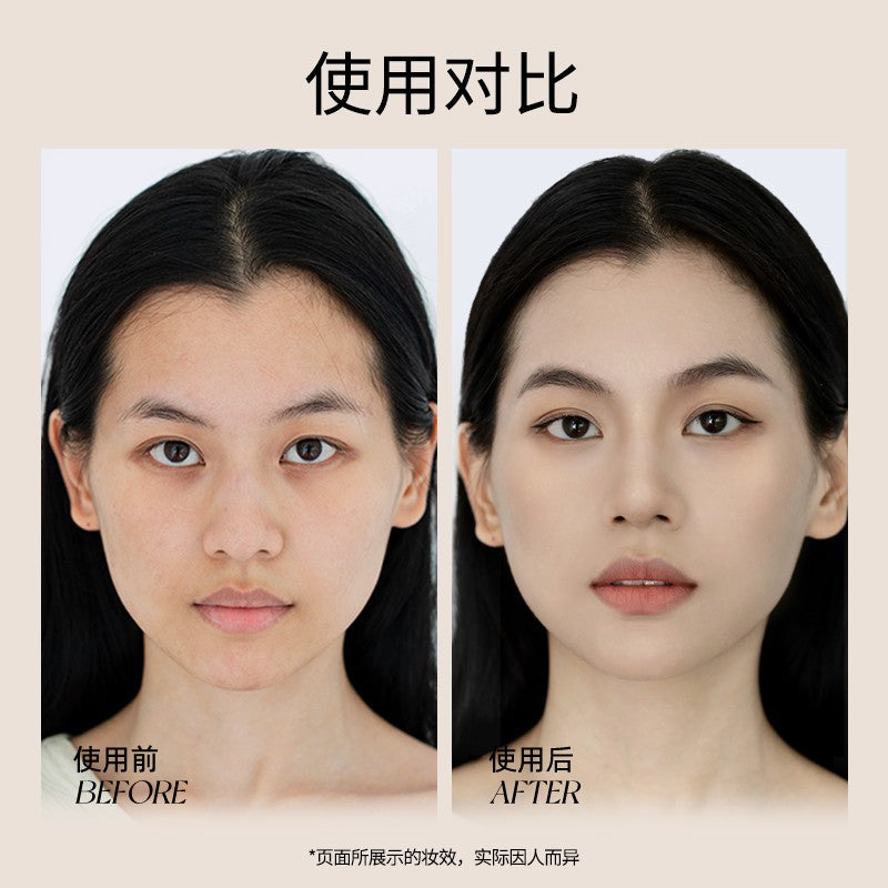 Heaven Pink Fluffy Powder Mud Contour #C01 Light Gray