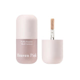 Heaven Pink立体粉雾修容泥#C01浅灰色