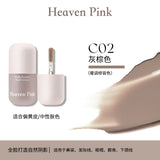Heaven Pink Fluffy Powder Mud Contour #C02 Gray Brown