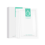Kefumei Comfy Sodium Hyaluronate Repair Mask 5pcs
