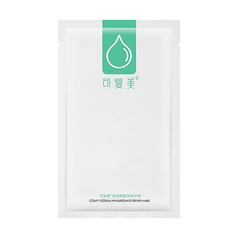 Kefumei Comfy Sodium Hyaluronate Repair Mask 5pcs