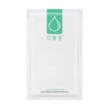 Kefumei Comfy Sodium Hyaluronate Repair Mask 5pcs