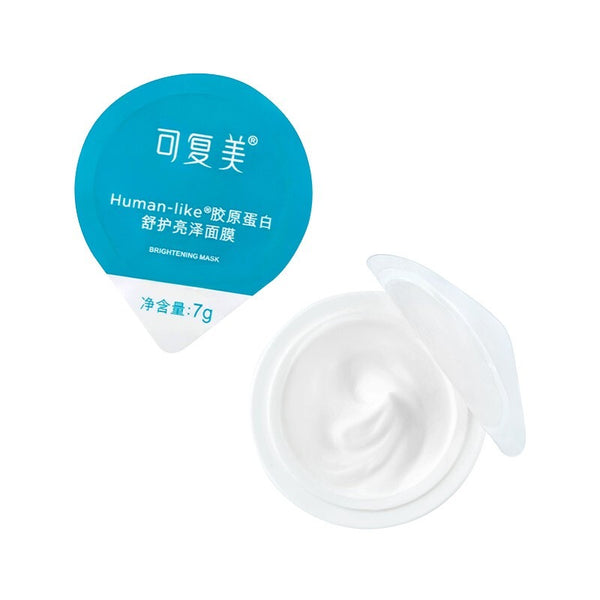 Kefumei Human Like Brightening Mask 1pcs