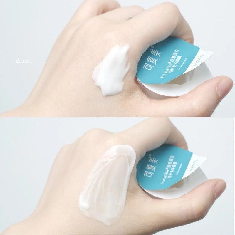 Kefumei Human Like Brightening Mask 1pcs