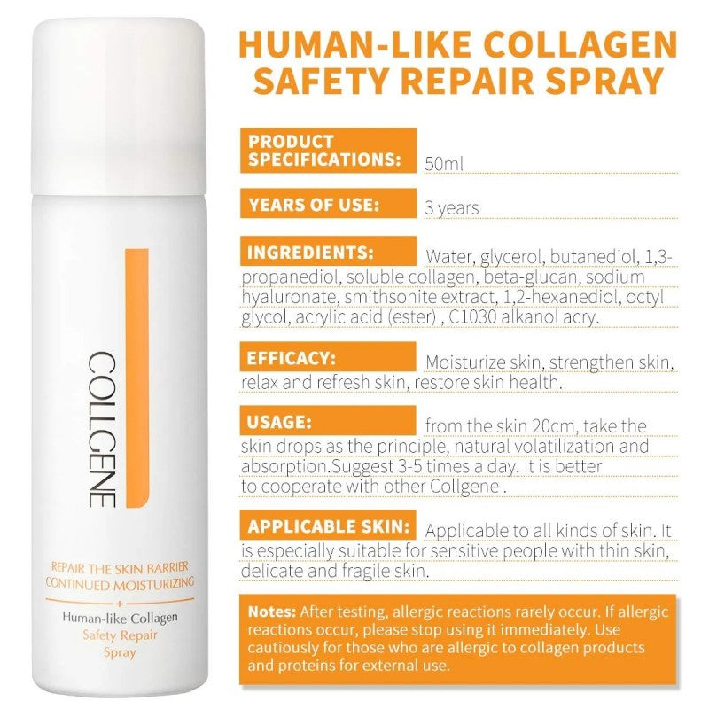 Collgene可丽金类人胶原蛋白安护喷雾 150ml