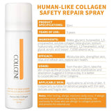 Collgene可丽金类人胶原蛋白安护喷雾 150ml