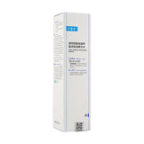 Kefumei Aqua Luminous Moisturizing Essence Water 120ml