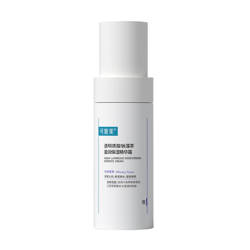 Kefumei可复美透明质酸钠藻萃盈润保湿精华乳 50ml