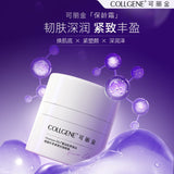 Collgene Recombinant Collagen Firming Anti-Wrinkle Facial Cream Moisturizing 30g