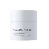 Collgene Recombinant Collagen Firming Anti-Wrinkle Facial Cream Moisturizing 30g