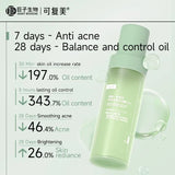 Kefumei可复美稀有人参皂苷致研净痘控油精华水 150ml