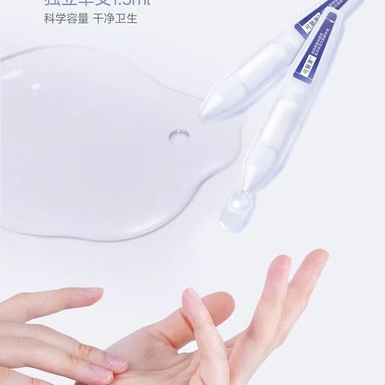 Kefumei可复美透明质酸钠次抛精华液盈润保湿 30支
