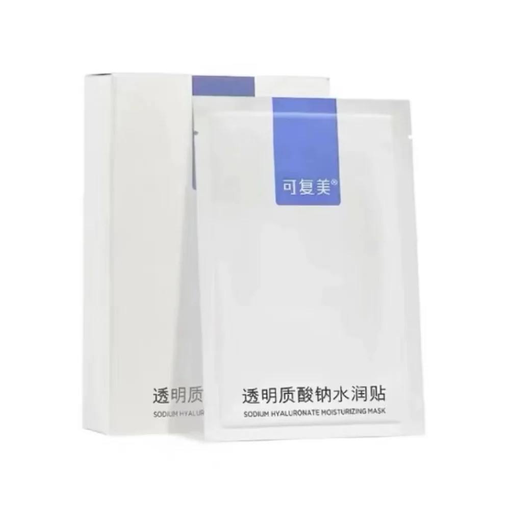Kefumei Sodium Hyaluronate Moisturizing Mask 1pcs