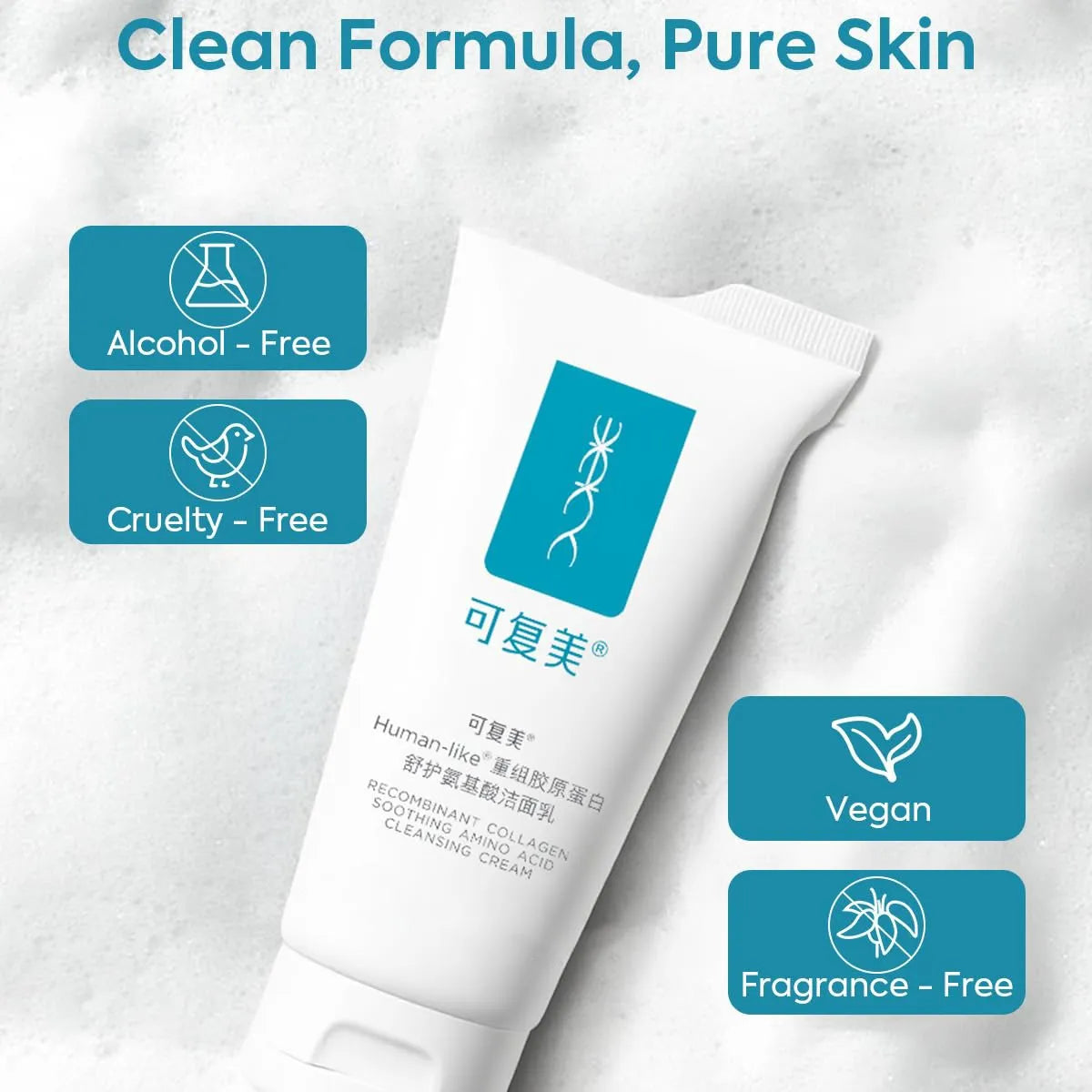 Kefumei Recombinant Collagen Amino Acid Soothing Cleaning Cream 100g