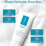 Kefumei Recombinant Collagen Amino Acid Soothing Cleaning Cream 100g