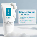 Kefumei Recombinant Collagen Amino Acid Soothing Cleaning Cream 100g