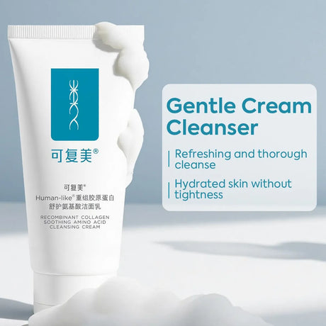 Kefumei Recombinant Collagen Amino Acid Soothing Cleaning Cream 100g
