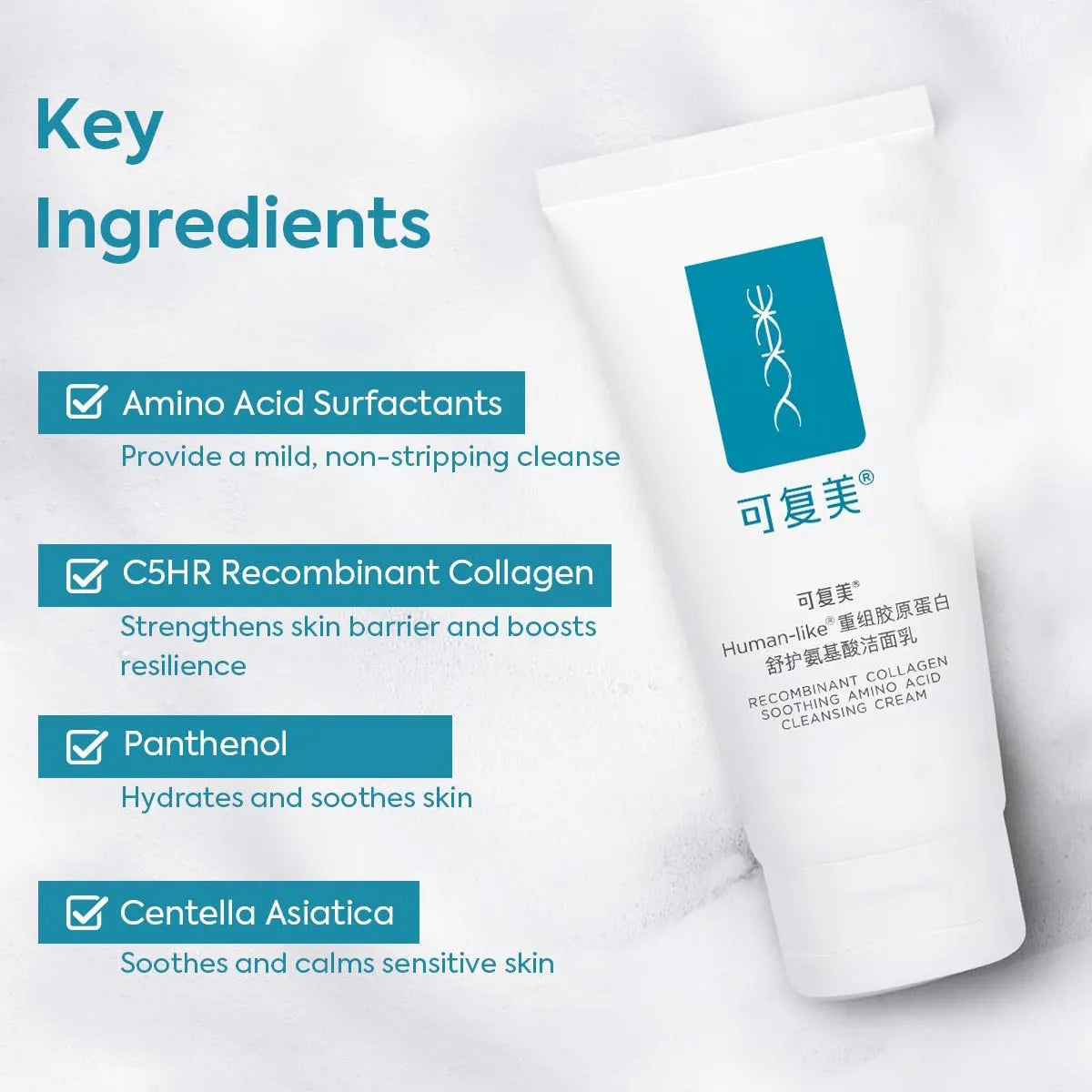 Kefumei Recombinant Collagen Amino Acid Soothing Cleaning Cream 100g