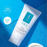 Kefumei可复美重组胶原蛋白舒护氨基酸洁面乳 100g