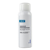 Kefumei可复美电解质藻萃舒缓保湿精华喷雾 100ml