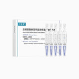 Kefumei Aqua Moisturizing Single Use Essence 1.5ml*5pcs