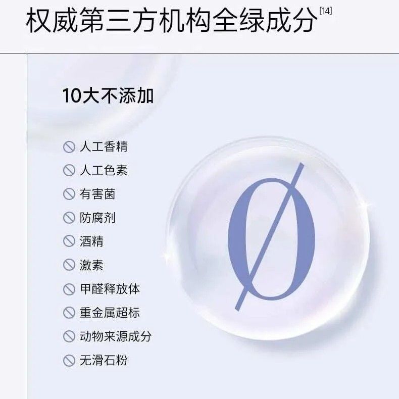 Kefumei Aqua Moisturizing Single Use Essence 1.5ml*5pcs