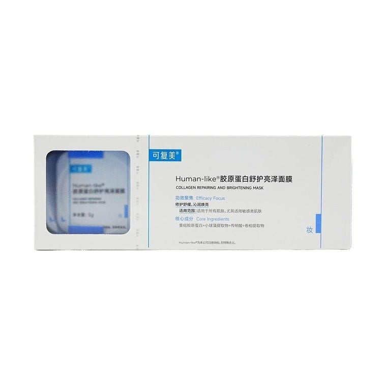 Kefumei Human-Like Collagen Repairing Brightening Mask 10pcs