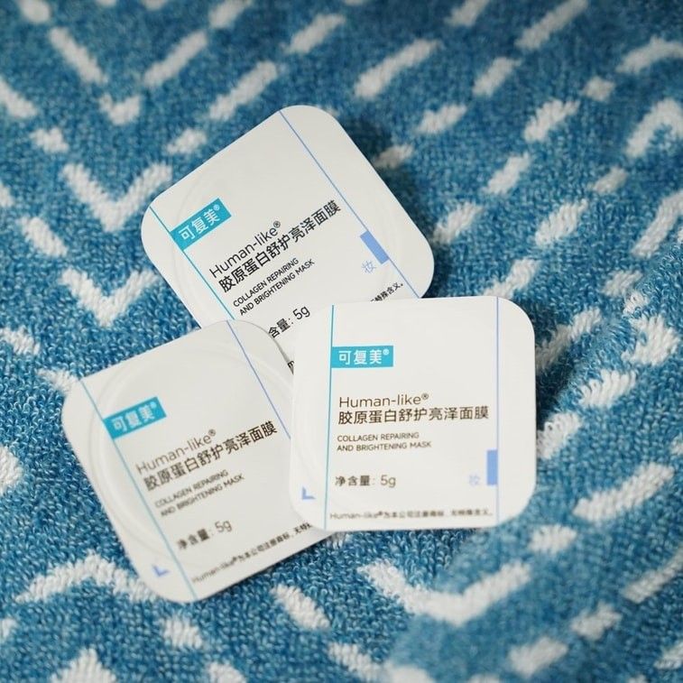 Kefumei Human-Like Collagen Repairing Brightening Mask 10pcs