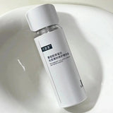 Kefumei可复美重组胶原蛋白光奕律时修护焦点精华液 30ml