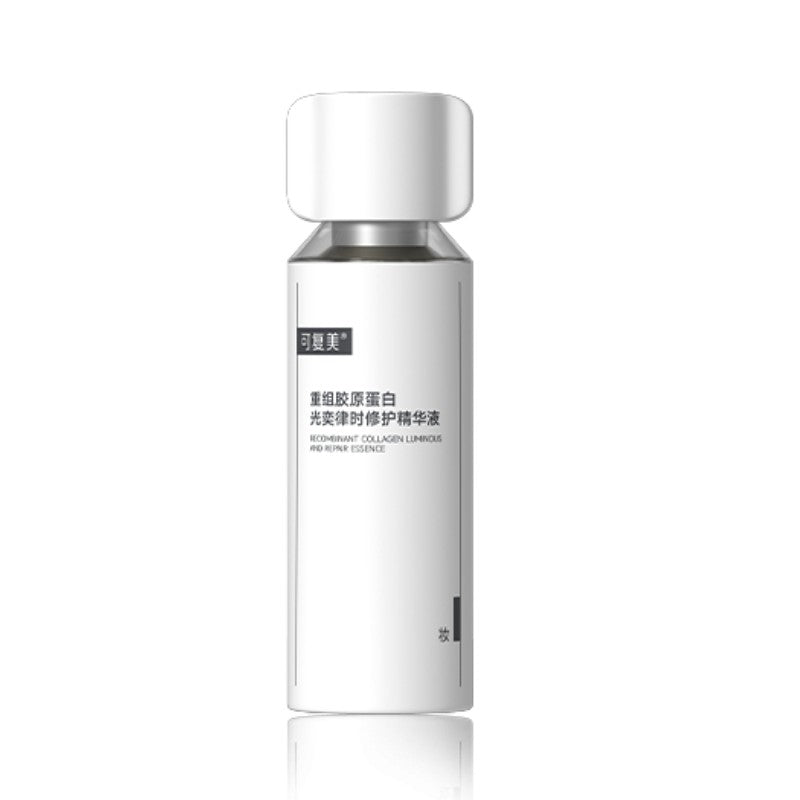 Kefumei可复美重组胶原蛋白光奕律时修护焦点精华液 30ml