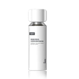 Kefumei可复美重组胶原蛋白光奕律时修护焦点精华液 30ml