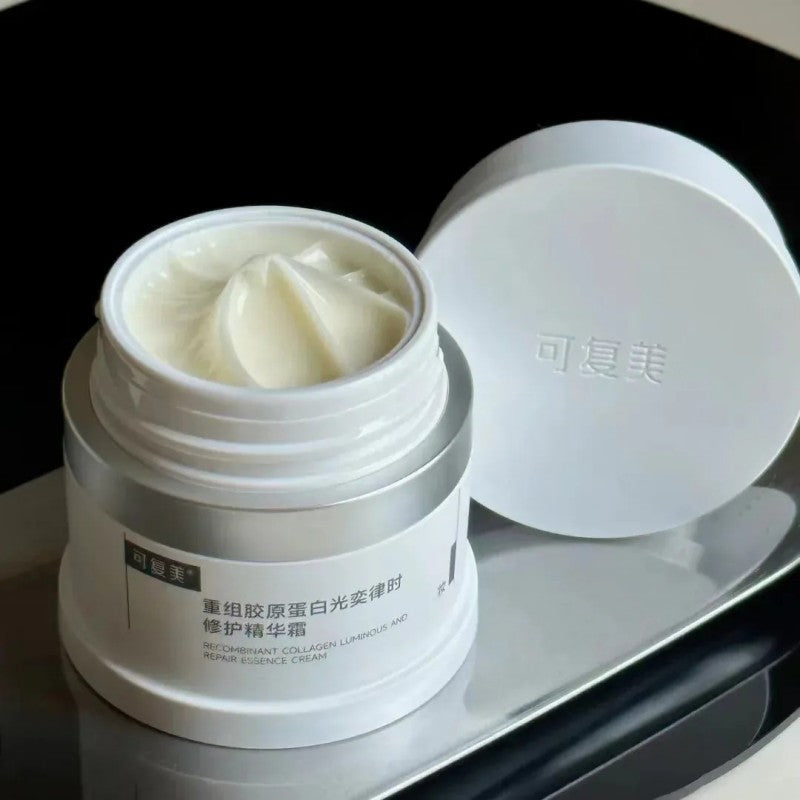 Kefumei可复美重组胶原蛋白光奕律时修护焦点精华霜 50g