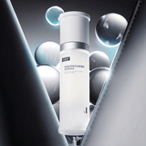 Kefumei Recombinant Collagen Luminous And Repair Essence Water 120ml