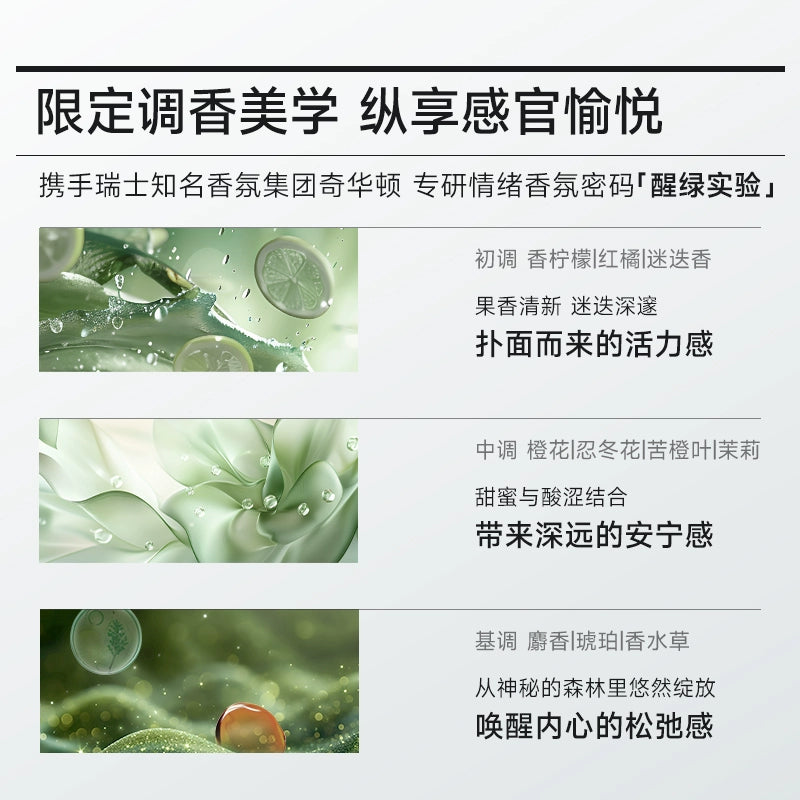 Kefumei Recombinant Collagen Hand Essence Cream 30g