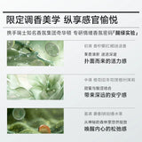 Kefumei Recombinant Collagen Hand Essence Cream 30g