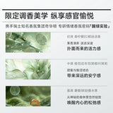 Kefumei Recombinant Collagen Hand Essence Cream 30g