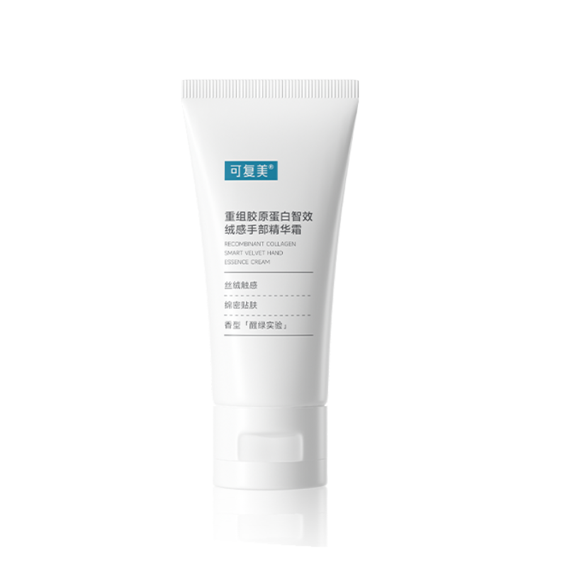 Kefumei Recombinant Collagen Hand Essence Cream 30g
