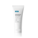 Kefumei Recombinant Collagen Hand Essence Cream 30g