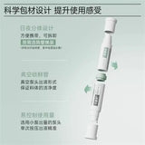Kefumei Rare Ginseng Saponin Anti-Acne Essence Refill Daily + Night Use 5ml + 5ml