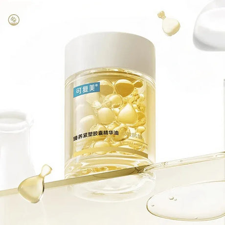 Kefumei可复美臻养紧塑胶囊精华油 50粒