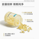 Kefumei可复美臻养紧塑胶囊精华油 50粒