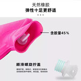 Lexueer Fillable Hot Water Bottle Pink Strawberry 1000ml