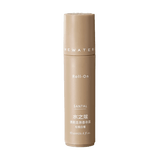 Watercome Fragrance Body Lotion Sandalwood 20ml