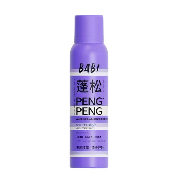 Babi蓬松免洗干发喷雾无香型 150ml