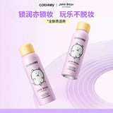 Colorkey × Joke Bear And Friends Perlla Makeup Setting Fixer 100ml