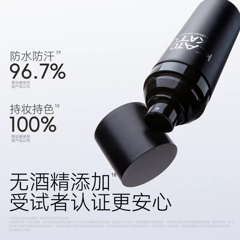 Kato-Kato Cloudy to Misty Setting Spray Matte Finish 100ml