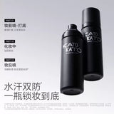 Kato-Kato Cloudy to Misty Setting Spray Matte Finish 100ml