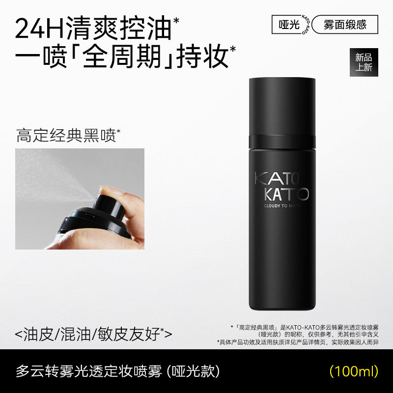 Kato-Kato Cloudy to Misty Setting Spray Matte Finish 100ml