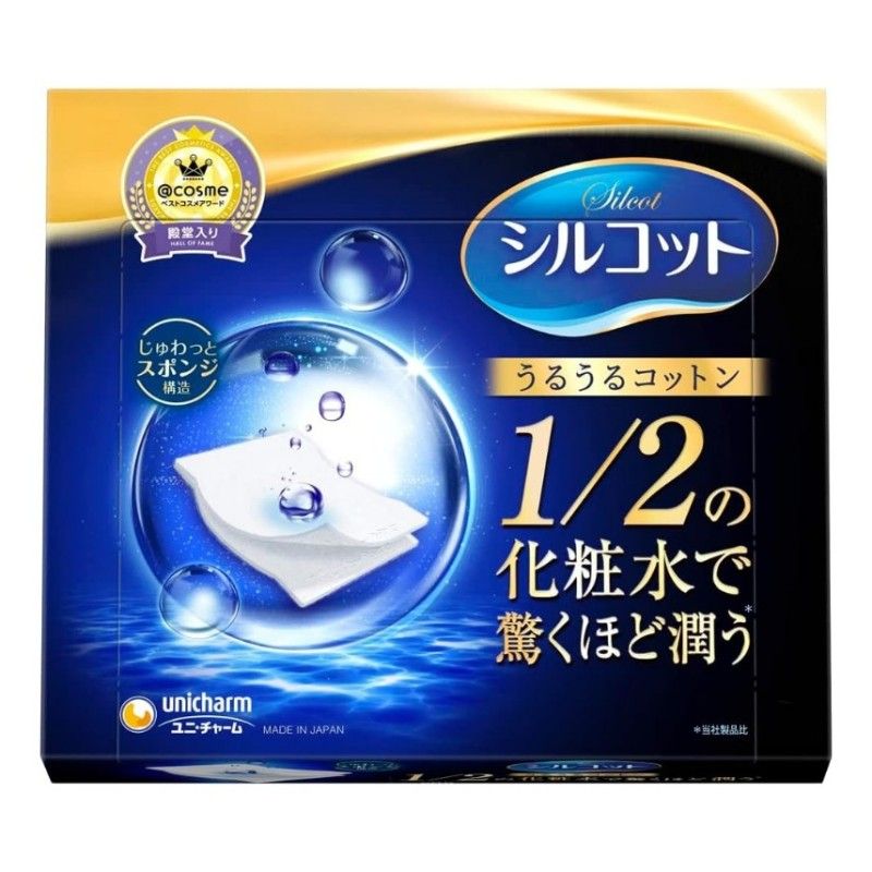 Unicharm Silcot Uruuru Sponge Facial Cotton 40 Sheets