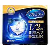 Unicharm Silcot Uruuru Sponge Facial Cotton 40 Sheets